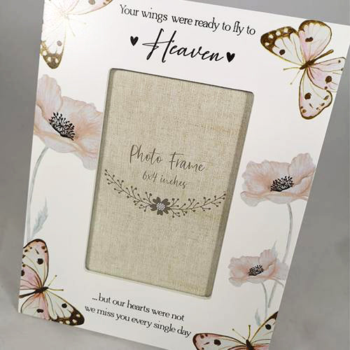 Baby Boy Keepsake Box Blue Lily Grace Keepsakes